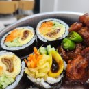 오토김밥왕십리뉴타운점