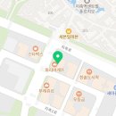 책나무지축독서논술학원