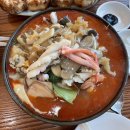 죽변장식 이미지