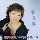 미양사 이미지
