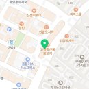 장자촌생고기전문점 이미지