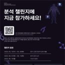 빅케어