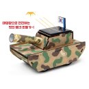 상아태양광 이미지