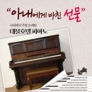 대불호텔전시관 이미지