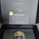 본느에삐스 | 통후추추천 본느에삐스 프리미엄 씹어먹는 통후추 그린 감칠맛 역대급 후기