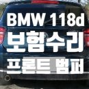 현대자동차정비공업사 이미지