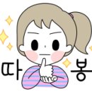용세차장 이미지