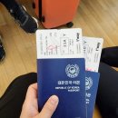 삿포로 여행 1일차 - plat hostel keikyu sapporo sky 후기, 삿포로 파시루 후기 -
