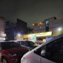 동천부경숯불갈비 이미지