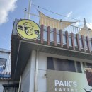 배방읍 월천2길 이미지