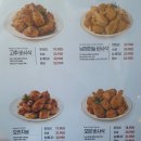먹골역5번출구 | 먹골역 묵동 굽네치킨 기름빠진 오리지널 치킨 바로 이맛이야~