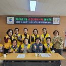 서대신1동 행정복지센터 이미지