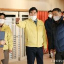 의왕정음학교 이미지