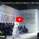 티엘코퍼레이션 이미지