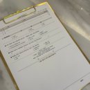 블랑드바비 | [w] 01-1.대전 ICC 웨딩홀 2027년 하반기 상담 계약 후기