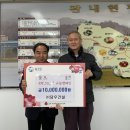 (주)나눔건설 이미지