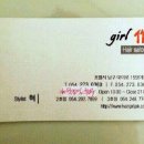 헤어0360 이미지