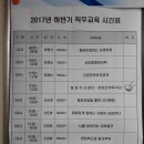 동기산업(주) 이미지
