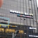 S노래연습장 | 🎹김해 장유 금영 코인노래방 설치후기[플레이213]