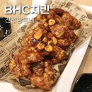 비에이치씨진접광릉내점 - 남양주시 부평로 25 | 비에이치씨진접광릉내점