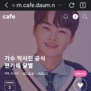 카페닻별 이미지