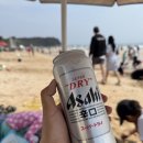 자매축산 | 주간 일기 가락시장 다미정, 부여 여행 대천해수욕장