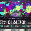 최고ENG 이미지