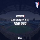 삼창기획