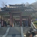 흥덕4로 30번길3 이미지