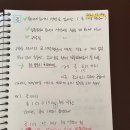 어나덜미스터디까페 네이버블로그