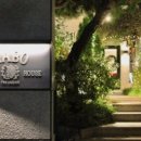 라보 스테이크 하우스(압구정 로데오역 3번출구/풀코스 스테이크) 이미지