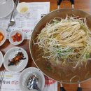 가마솥추어탕 이미지