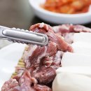 숯불갈바리 이미지