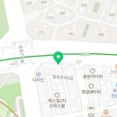(주)네오딘바이오벳 이미지