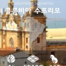 아이콩커피