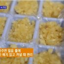 두고두고