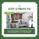 율하연합가정의학과의원 이미지