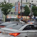 (주)소호전자통신 | 대구 서구 평리동 로또명당 세진전자통신 방문 후기