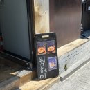 헤이씨 | 부산대맛집 또 간 집 '웍헤이' 웨이팅 내돈내산 존맛후기