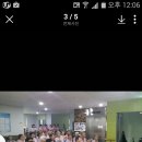 다정한요양병원 이미지