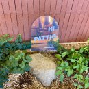 팥티오운정(PATTIO) 이미지