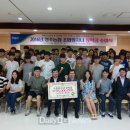 영주농협 파머스마켓 이미지