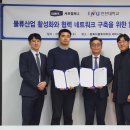 인천대학교 대학원 이미지