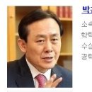 법률사무소윤슬 이미지
