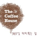 더커피볶는집