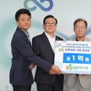 운영하이텍