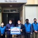 인천지체장애인협회 동구지회 이미지