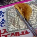 홍길동수제찹쌀호떡