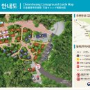 월출산국립공원 천황야영장 네이버블로그