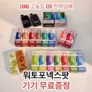 키츠베이프 이미지